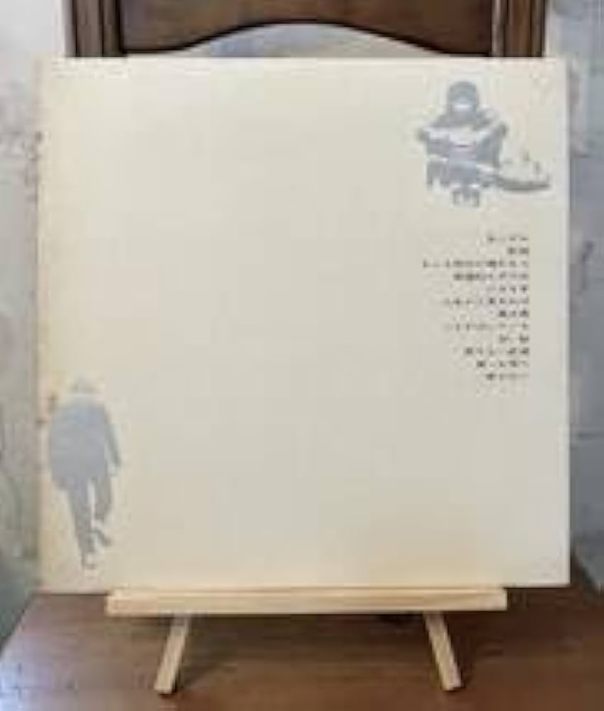 Amazon.co.jp: 井上陽水 断絶 LP 帯付き レコード. 歌手 ロック